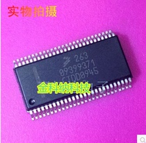 Gincona) IC 09399371 HSSOP54 head machine aluminum case integration