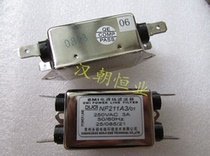 EMI power line filter NF211A3 250V3A New original