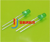 3mm green light color light F3 high brightness LBD Pugreen round head green hair green LED 1000 = RMB22