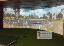 New indoor simulation golf equipment HD golf simulator system Ring screen golf simulator