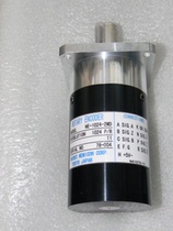 NE-1024-2MD the NE-1024-2MD encoder is a