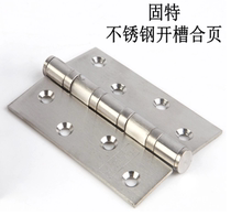 GUTE GUTE boutique 4 inch 4 bearing 3mm thick stainless steel door hinge 304D hinge hinge
