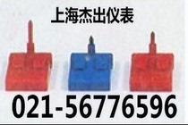 Tiangzhang instrument temperature recording pen TYB231 TYB232 TYB233 (10 packs and 1 pack start)