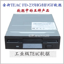TEAC floppy drive FD-235HF G chip 2583-00 2404-00 Industrial drive 1 44M3 5 inch FDD