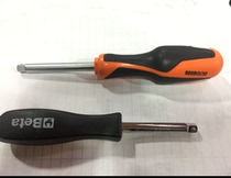 Beta imported tool drive handle 900BG 30 Drive wrench adapter 1 4