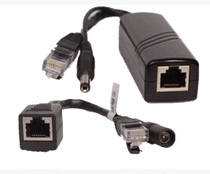 Centralized power supply POE Converter Connector network cable signal power transmission splitter POE100 meters 26 yuan a pair