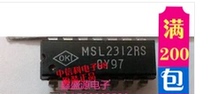  MSL2312RS brand new original quality assurance spot inventory can be taken directly 