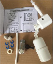 Midea net drinking machine automatic water filling dual water module universal drinking machine modified tap water source drinking machine Universal