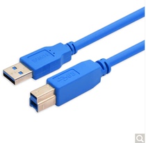 SAMZHE UK-830 USB3 0 high-speed printer data cable A male to B public AM BM