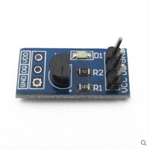 DS18B20 Temperature Measuring Module DS18B20 Development Board Temperature Sensor Module
