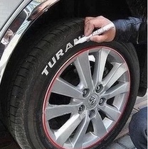 DIY car toyo car tyre pen white tire pen running for MINI