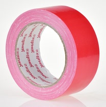 Color cloth tape red single-sided strong waterproof high sticky carpet tape black blue cloth tape DIY