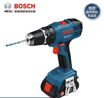 Original imported Bosch GSB18-2-li rechargeable impact drill screwdriver 2AH upgrade to increase battery capacity