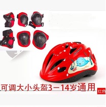 Childrens skates protective gear 7-piece suit Bicycle scooter safety breathable helmet Childrens wrist and knee protection