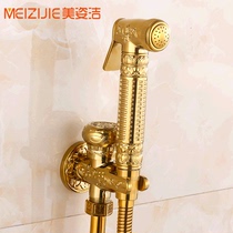 Full Copper Gold Plated European Women's Wash Single Hole Sprayer Body Cleanser Faucet Set Cleaner Spray Gun Rinse