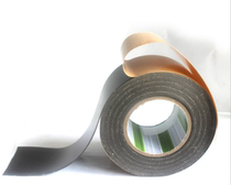 Nidong 5790 Polyolefin Foam Tape nitto5790# Nidong Double-sided Tape 5790-10