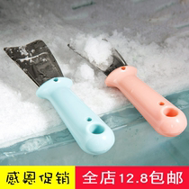 Summer freezer stainless steel defrost shovel refrigerator deicing shovel defrost shovel household kitchen deicer