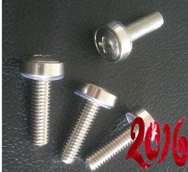 Authentic 304 Stainless Steel Crown Screw Three Combination Screw Cabinet Screw Electrical Screw M5 M6