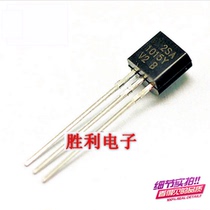 New original A1015 2SA1015 0 15A 50V PNP audio TO-92