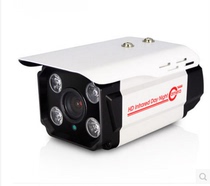 Million HD 4 lights 13 million network camera 960p ip camera digital 130w monitoring head