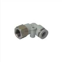 Yadker APLF4-6-8-10-12-16-01 02 03 04 M5 L type internal thread two-way connector