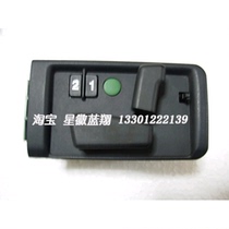 Mercedes w126 seat switch assembly 280sel 300sel 420sel 500sel 560sel