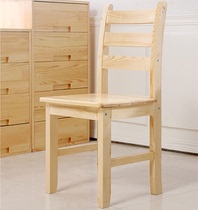  Solid wood pastoral dining chair Simple backrest chair Study desk chair Computer chair Restaurant household pine dining chair