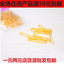 强力扎钱皮筋进口超细橡皮筋橡皮圈牛皮筋批发发饰皮套橡胶圈强力