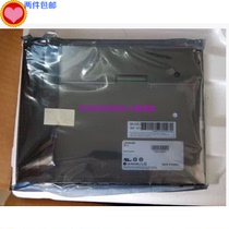Original LG10 4 inch industrial control LCD screen LB104V03-A1 quality assurance