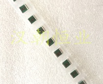 UC342H1000J-T UC342H1000J-T 500V100PF 5% Japanese patch 1812 silver mica capacitor