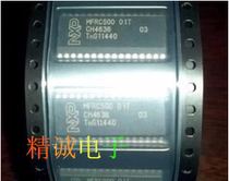 MFRC500 MFRC531 MFRC500 01T SOP through the Test quality assurance can be shot