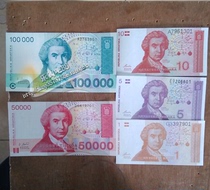 Croatia 1 5 10 50000 100000 dinar 5 dollar sets foreign coins