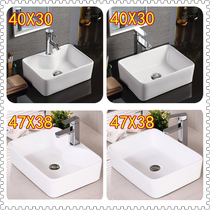 Small size table basin rectangular washbasin small apartment wash basin bathroom basin trumpet art basin 40*30