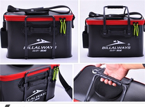 Foldable fishing bucket portable fish box fish protection bucket live fish barrel fishing box fishing box fishing gear