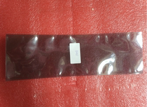 Electrostatic bag anti-static plastic bag 10 * 310mm anti-static packaging bag battery bag