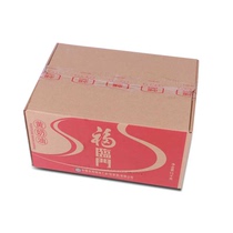 Fulinmen Yellow Cream 15kg COFCO Donghai Margarine Baking Raw Materials Edible Oil Products