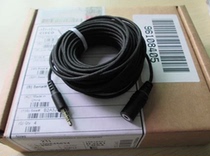 Cisco SX10 SX20 ROOM KIT microphone cable CAB-MIC20-EXT = microphone extension cord