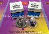 PHILIPS JCR15V150W 5H (Japanese production) halogen cup lamp Philips long life halogen lamp cup