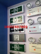 Embedded wall type embedded indicator light concealed safety indicator light LED evacuation indicator light