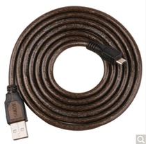 Shanze (SAMZHE) BL-SZ03 USB2 0 high speed data line AM Micro transparent black 0 3m