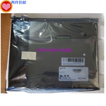 New original LG10 4 inch LCD screen LB104V03-TD01 LB104V03-A1 warranty one year