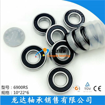 Thin wall deep groove ball bearing 6900 6901 6901 6903 6903 6904 6905 6906 6907ZZ 2RS
