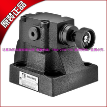Taiwan JeouGang jiu gang JGH relief valve DB-G06-A1 DB-G06-A2 DB-G06-A3