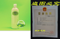 16 Oz Babassu Oil 100% Pure Organic Cold Pressed For Skin H