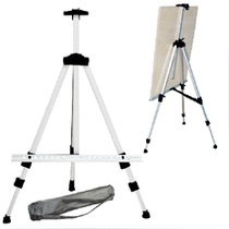 Quality assurance silver white aluminum alloy easel publicity display stand three-legged easel Guangxi Nanning office stationery