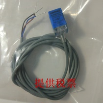 Corry close to switch DF-AD-611-C1717 inductance type DC third-tier NPN often open