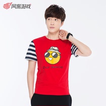 Fantasy westward journey expression #28 short sleeve T-shirt I love my family male parent-child summer dress Netease game impression official perimeter