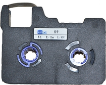 Sane Line Number Machine Original Ribbon TR-80B
