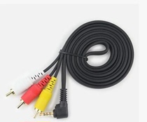 1 5 meters audio and video 3 5 to 3 Lotus line set-top box connected to TV line avline audio one-third