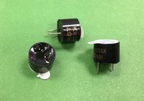 HCM1203X supply original fit spot JLW HCM1203X active integrated 3V electromagnetic buzzer